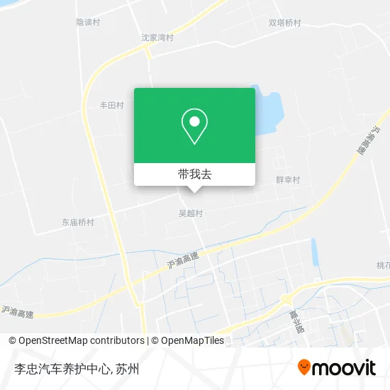 李忠汽车养护中心地图