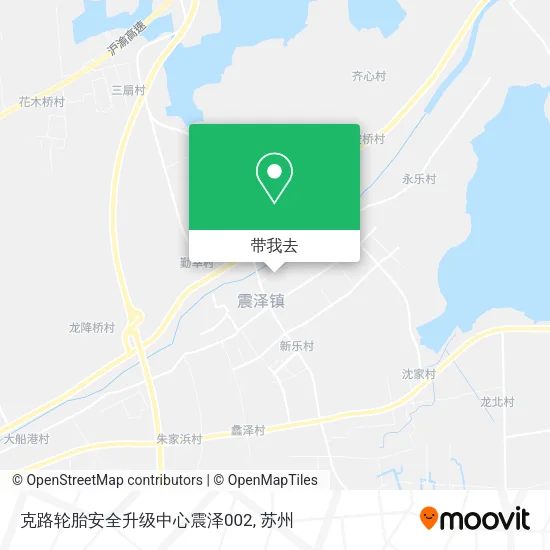 克路轮胎安全升级中心震泽002地图
