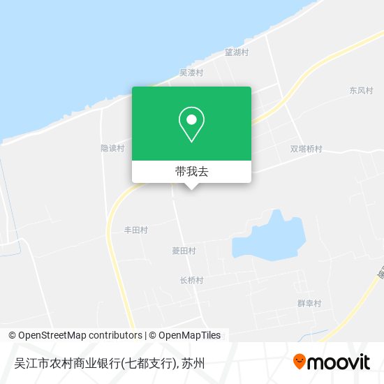 吴江市农村商业银行(七都支行)地图