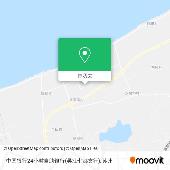 中国银行24小时自助银行(吴江七都支行)地图