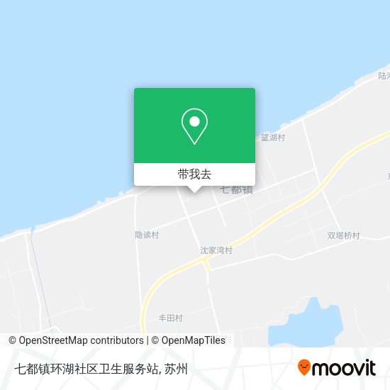 七都镇环湖社区卫生服务站地图