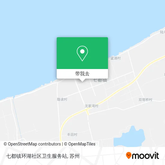 七都镇环湖社区卫生服务站地图