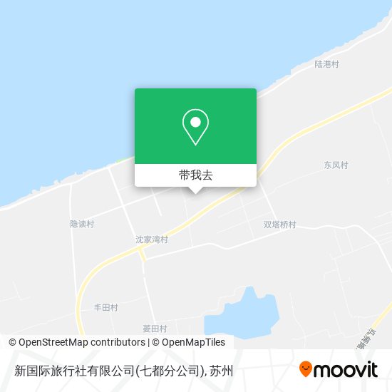 新国际旅行社有限公司(七都分公司)地图