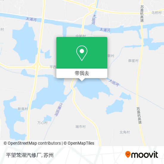 平望莺湖汽修厂地图