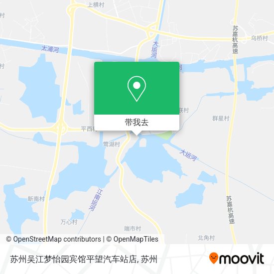 苏州吴江梦怡园宾馆平望汽车站店地图