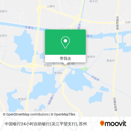 中国银行24小时自助银行(吴江平望支行)地图