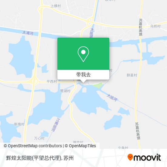 辉煌太阳能(平望总代理)地图