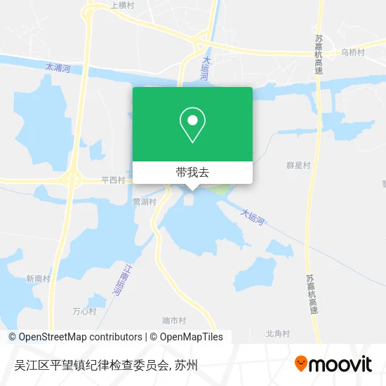 吴江区平望镇纪律检查委员会地图