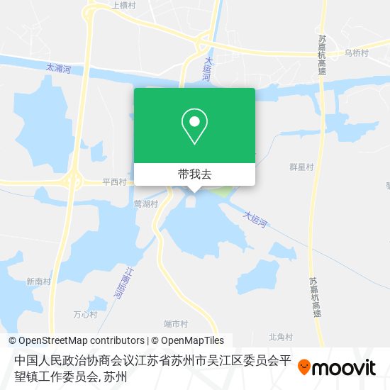 中国人民政治协商会议江苏省苏州市吴江区委员会平望镇工作委员会地图