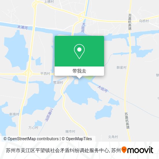 苏州市吴江区平望镇社会矛盾纠纷调处服务中心地图