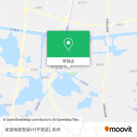 发源地发型设计(平望店)地图