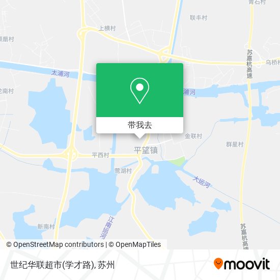 世纪华联超市(学才路)地图
