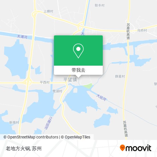 老地方火锅地图