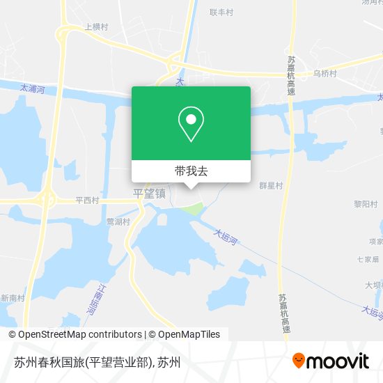 苏州春秋国旅(平望营业部)地图