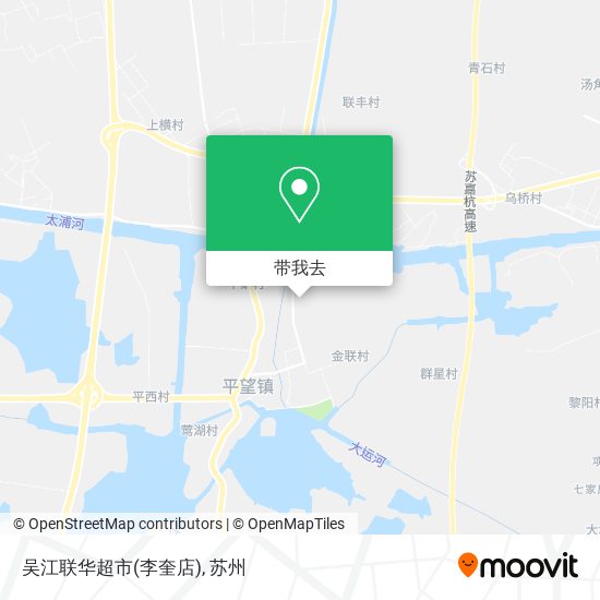 吴江联华超市(李奎店)地图