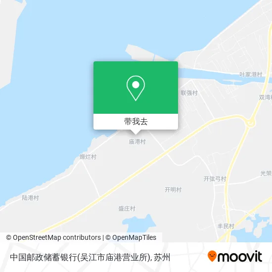 中国邮政储蓄银行(吴江市庙港营业所)地图