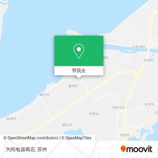 为民电器商店地图