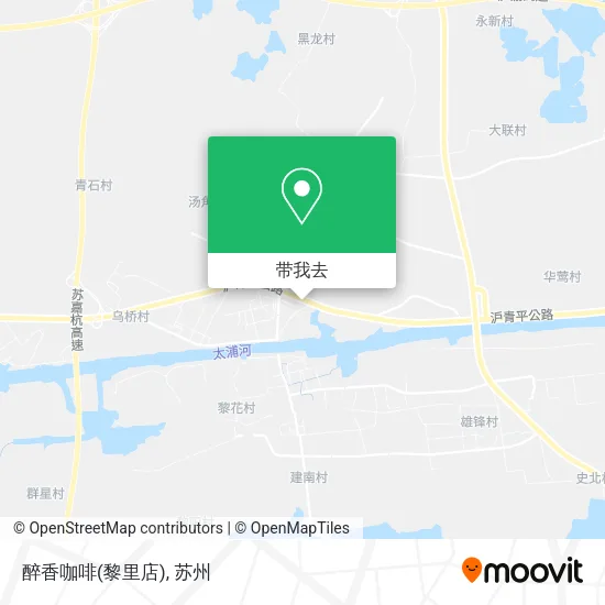 醉香咖啡(黎里店)地图