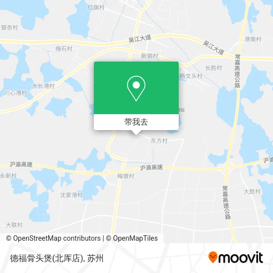德福骨头煲(北厍店)地图