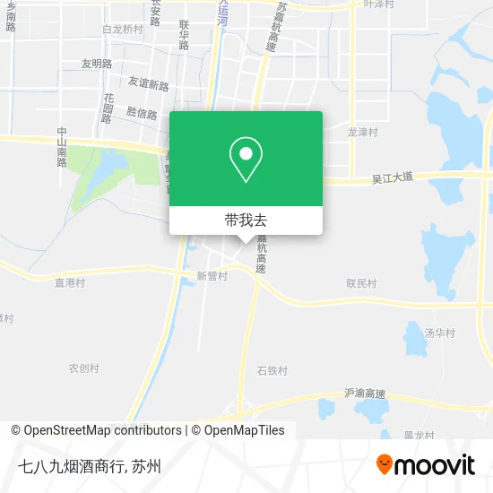 七八九烟酒商行地图