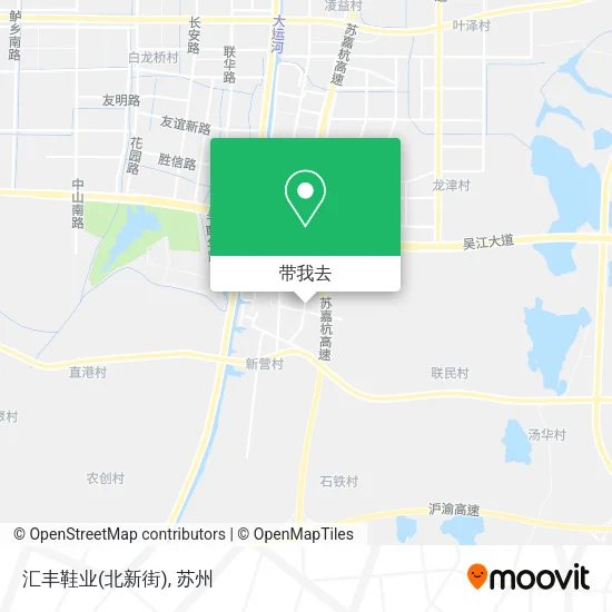 汇丰鞋业(北新街)地图