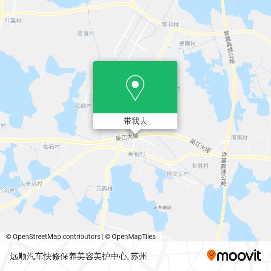 远顺汽车快修保养美容美护中心地图