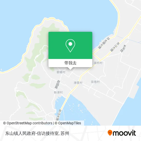 东山镇人民政府-信访接待室地图