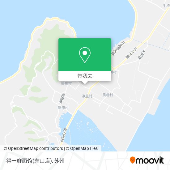 得一鲜面馆(东山店)地图
