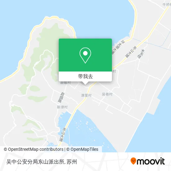 吴中公安分局东山派出所地图