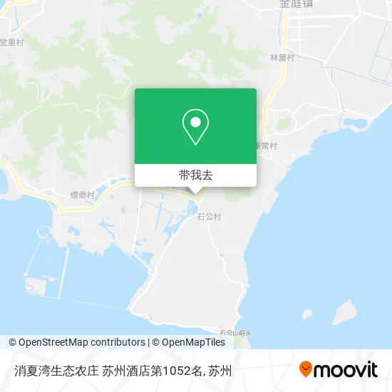 消夏湾生态农庄 苏州酒店第1052名地图
