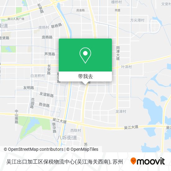 吴江出口加工区保税物流中心(吴江海关西南)地图