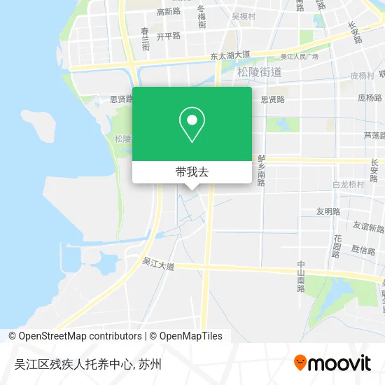 吴江区残疾人托养中心地图