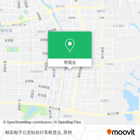 精实电子公交站自行车租赁点地图