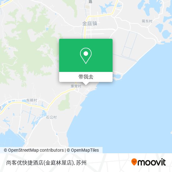 尚客优快捷酒店(金庭林屋店)地图