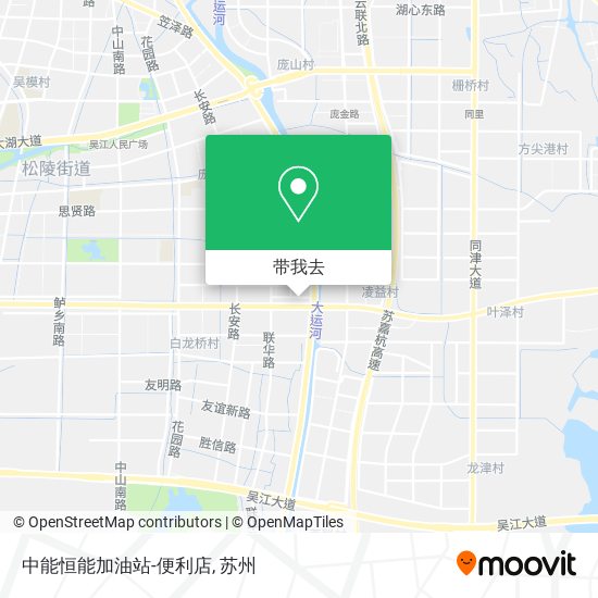 中能恒能加油站-便利店地图