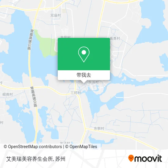 艾美瑞美容养生会所地图