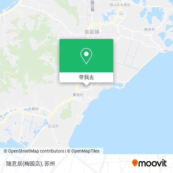 随意居(梅园店)地图