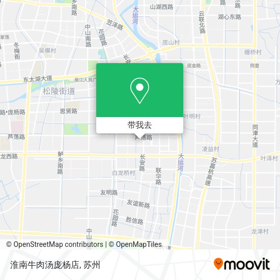 淮南牛肉汤庞杨店地图