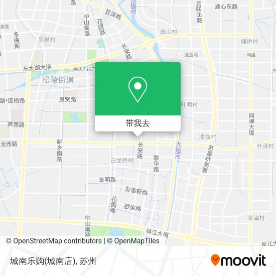 城南乐购(城南店)地图