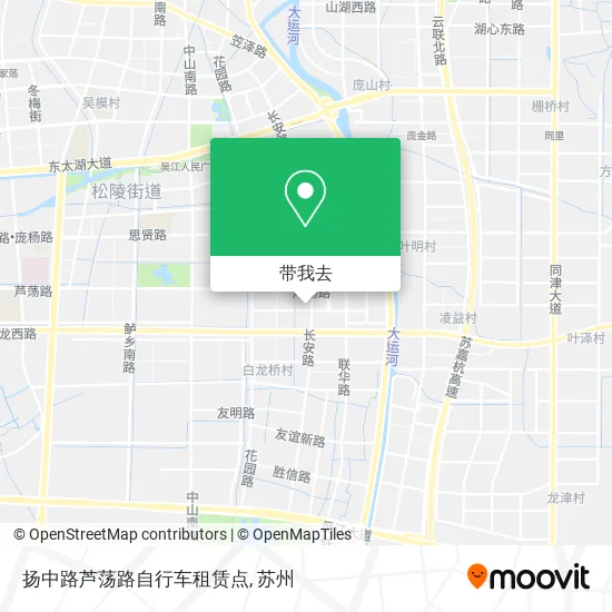 扬中路芦荡路自行车租赁点地图