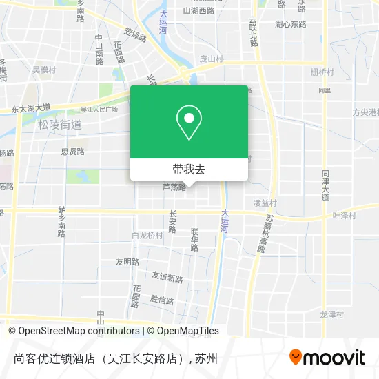 尚客优连锁酒店（吴江长安路店）地图