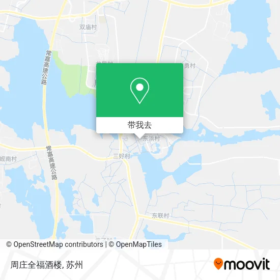 周庄全福酒楼地图