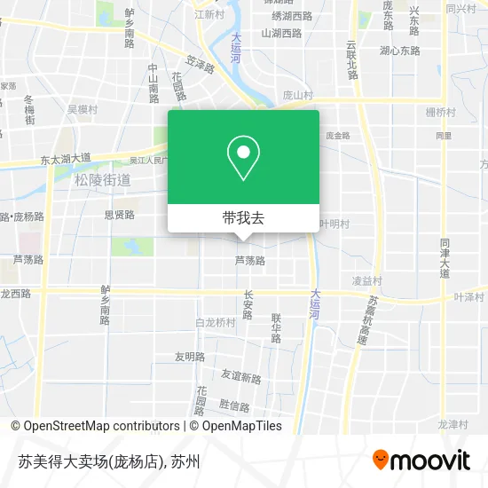 苏美得大卖场(庞杨店)地图