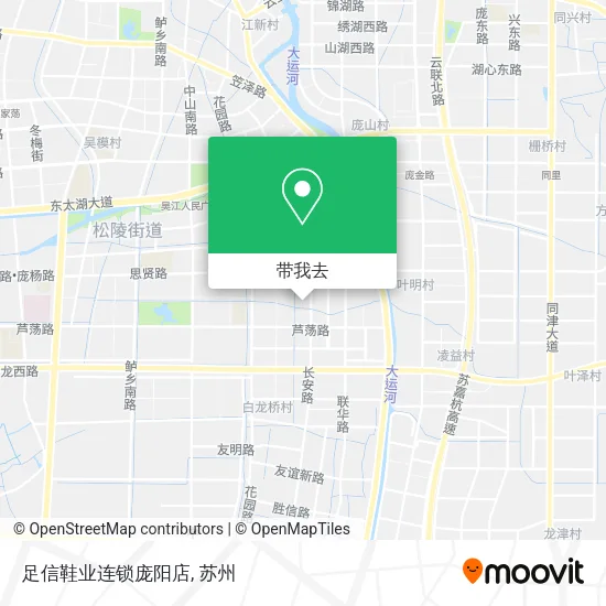 足信鞋业连锁庞阳店地图