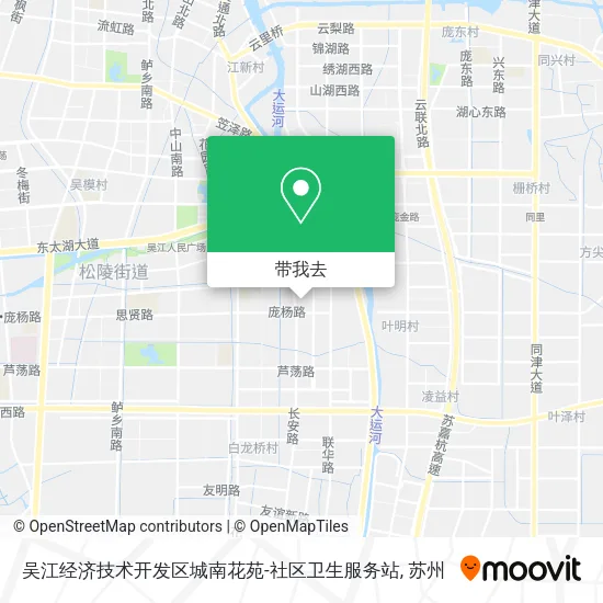 吴江经济技术开发区城南花苑-社区卫生服务站地图