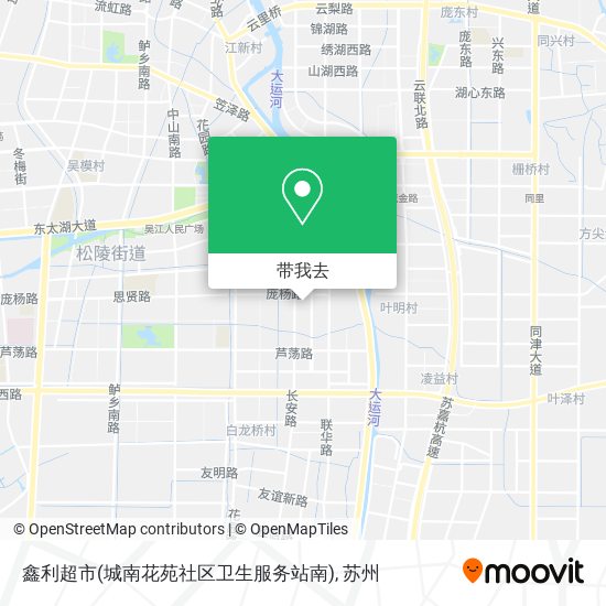 鑫利超市(城南花苑社区卫生服务站南)地图