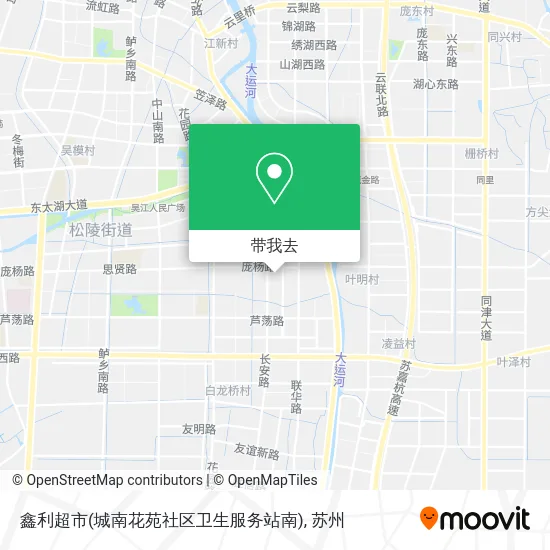 鑫利超市(城南花苑社区卫生服务站南)地图