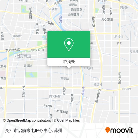 吴江市启航家电服务中心地图