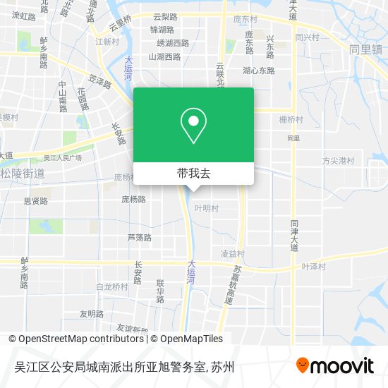 吴江区公安局城南派出所亚旭警务室地图