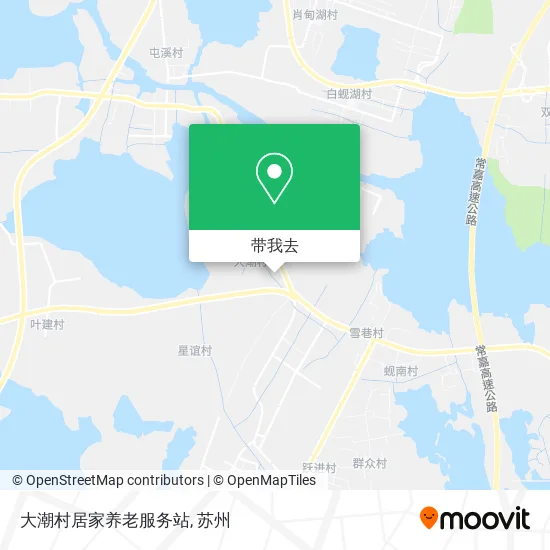 大潮村居家养老服务站地图